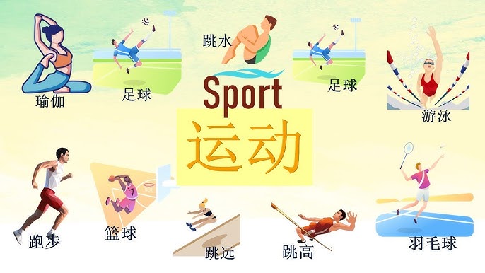 斯基拉：米兰和一些德甲俱乐部正在关注布鲁日前锋特雷索尔迪